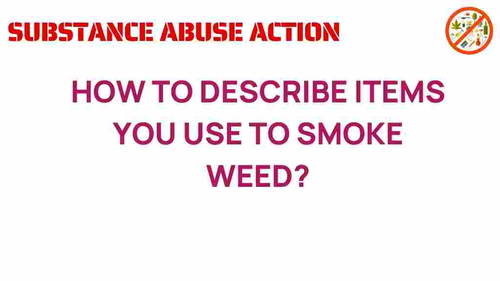 smoking-essentials-description